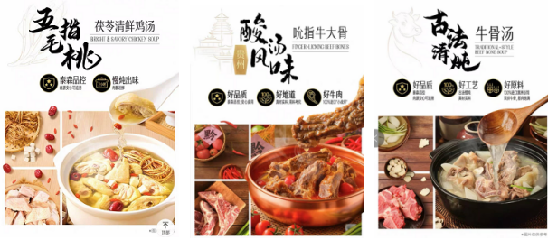 泰森鸡肉安全吗？“安全基石”撑起“创新”大旗，诠释食品新哲学