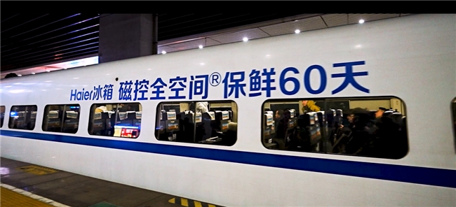 ��������ھ�������ͬ�򣺺�����������й�����ר��