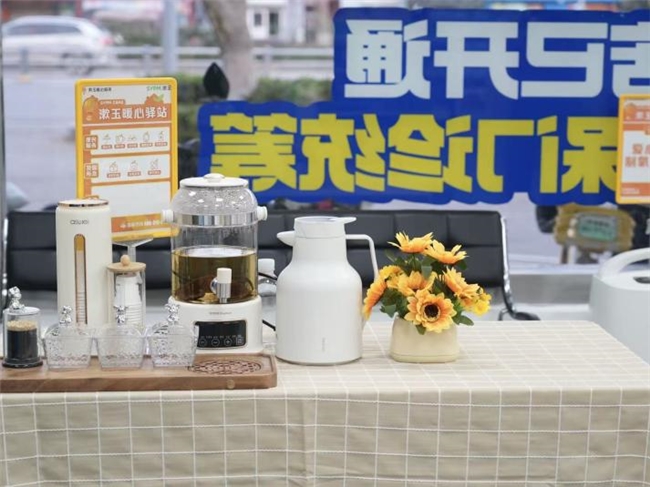 春节守护不掉线 医药力量以坚守筑牢健康防线