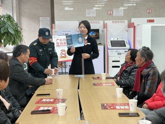 普及存款保险 守护百姓“钱袋子”