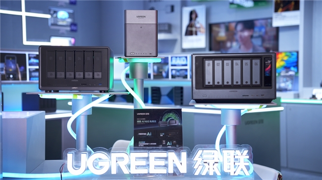 多维度荣誉加身绿联2025年品牌价值跃升的核心密码