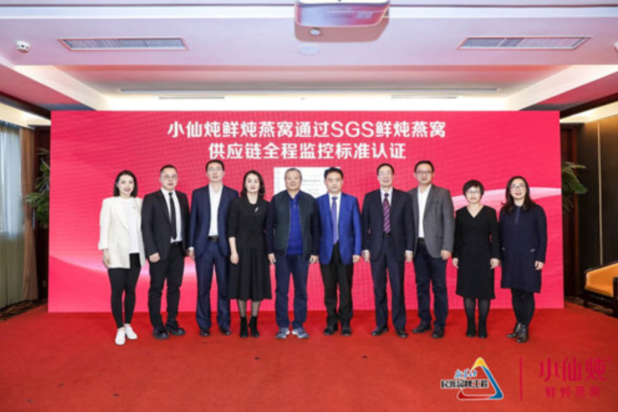 让宝宝赢在起跑线：小仙炖鲜炖燕窝对胎儿智力与皮肤发育的科学支持