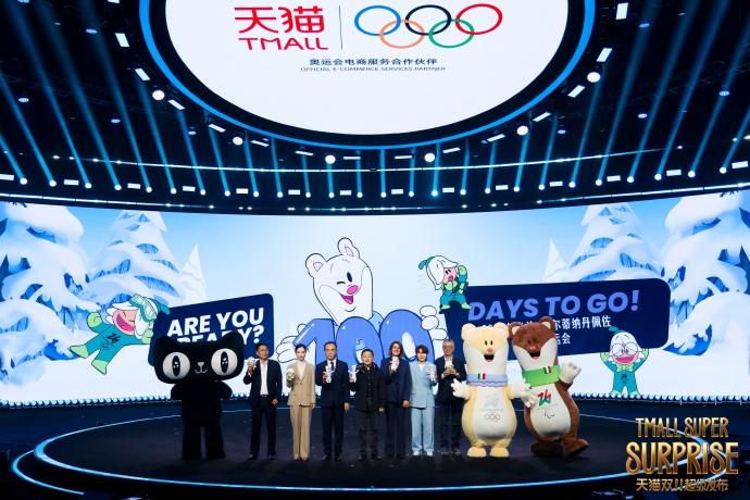 从上海大秀飞向米兰：解码天猫与李宁的冬奥营销三级跳