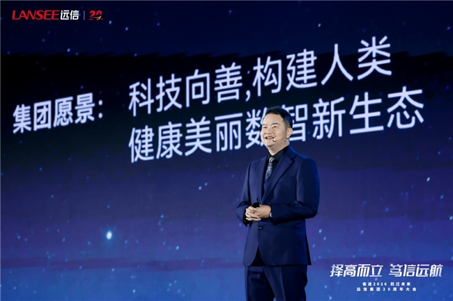 AI如何重塑千亿抗衰市场?远想生物用"再生医学大模型"给出答案(图5) AI如何重塑千亿抗衰市场?远想生物用"再生医学大模型"给出答案(图5)