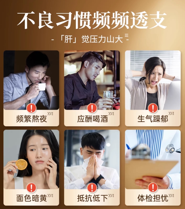 纳豆激酶好的三个牌子，验证日常养护效果，看齐水蛭素十大品牌口碑实力