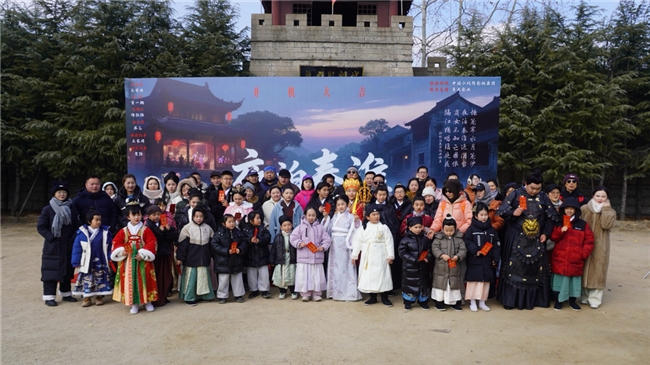 唐宋名人齐聚 小戏精演绎千年文脉——《夜泊秦淮》正式开机