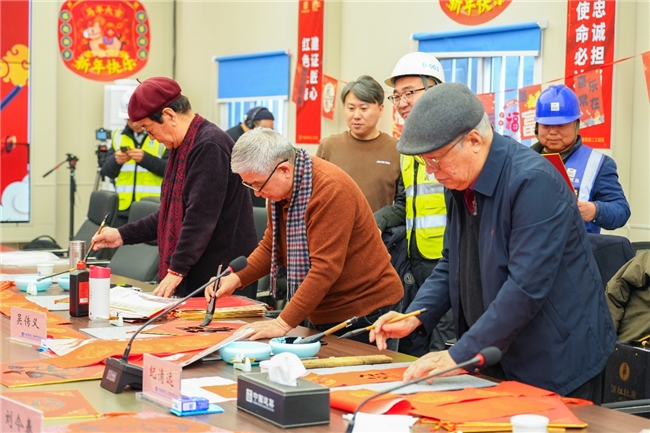 &ldquo;墨香暖一线 福字迎新春&rdquo;&mdash;&mdash;中建二局三公司与北京职工书画协会联合开展春节&ldquo;送文化送祝福&rdquo;活动