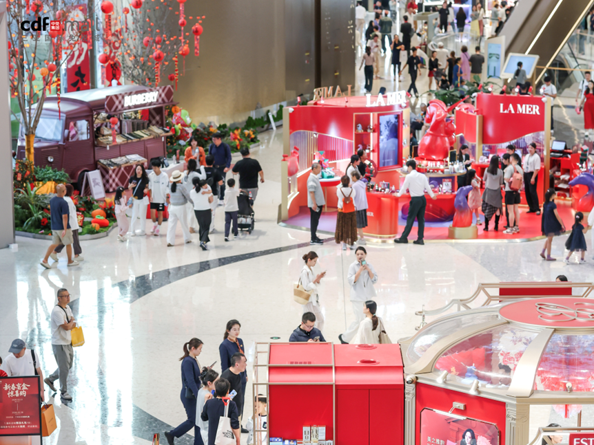 封关首年启新篇 中免海南六店以“文化+”创新赋能春节消费 解锁免税购物新体验