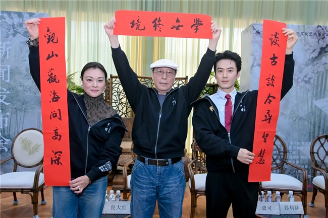 萃锦园藏尽戊戌百年事 方寸台叩问民族变革心