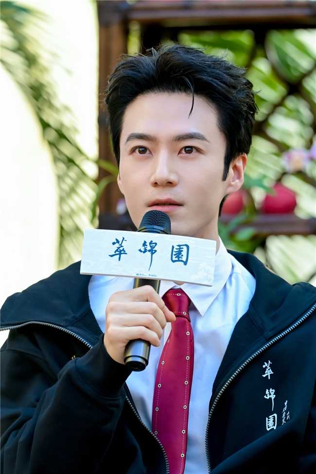 萃锦园藏尽戊戌百年事 方寸台叩问民族变革心