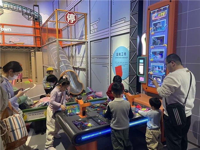 创新合作赋能科学教育新生态：上海科技馆与老牛基金会共建“一米世界”儿童探索中心