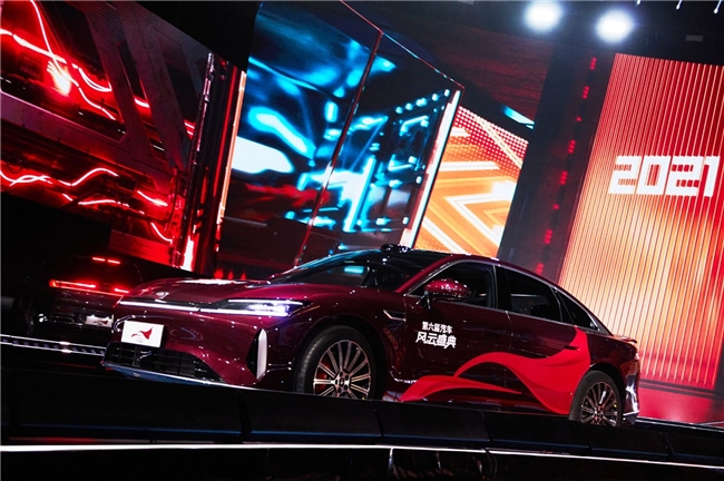 风云A9L荣膺第六届《汽车风云盛典》风云2025主题车,铸就安全新标杆 风云A9L荣膺第六届《汽车风云盛典》风云2025主题车,铸就安全新标杆