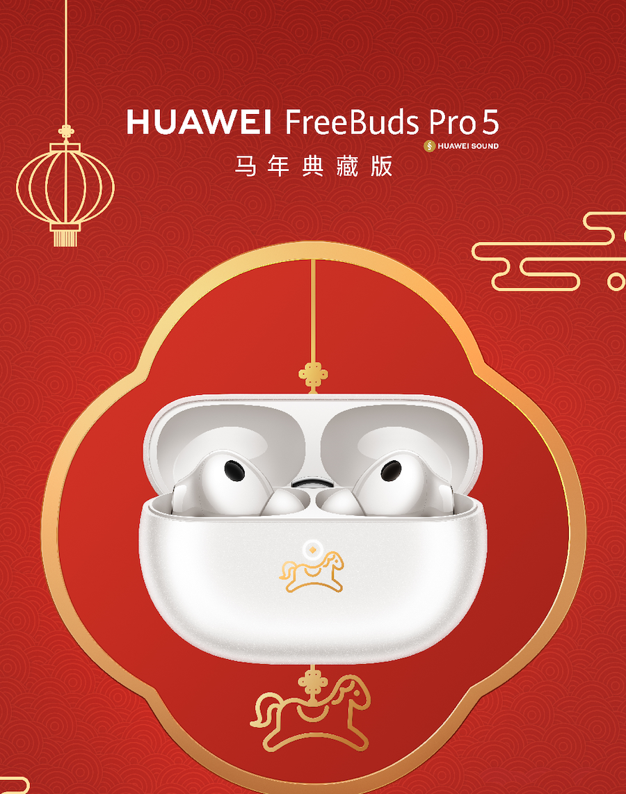 2026年TWS耳机选购指南:从入耳式到开放式这8款蓝牙耳机闭眼入(图1)