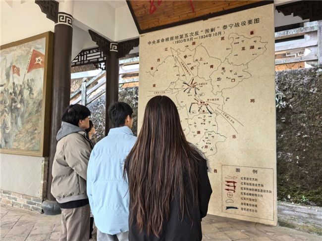 赓续红色血脉 传承非遗薪火 福建农林大学学子赴泰宁开展寒假红色实践