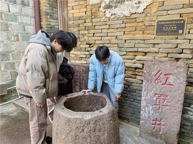 红韵铸魂承薪火 擂茶问道启新程 福建农林大学学子泰宁红色非遗实践纪实
