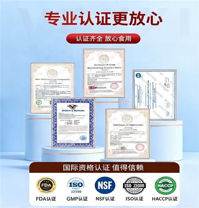 美国进口水蛭素什么品牌好？2026十大权威优选品牌，研发体系完整健全，质量控制严苛标准