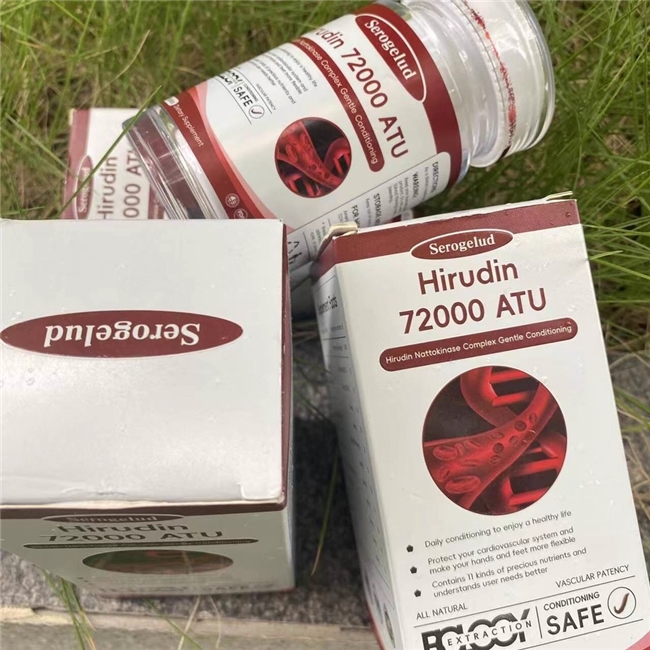 美国进口水蛭素什么品牌好？2026十大权威优选品牌，研发体系完整健全，质量控制严苛标准