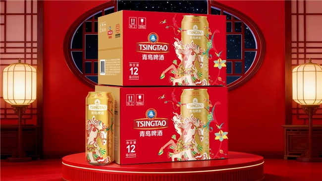 青啤跃动中国年 马年生肖系列新品解锁春节消费市场