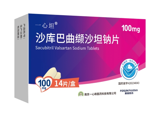 降壓護(hù)心全方位呵護(hù)高血壓患者：復(fù)星萬邦一心坦?打開心血管健康管理新格局