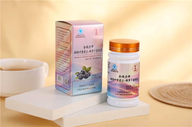 还在盲目买叶黄素？超九成人不懂常踩坑，这十大叶黄素牌子才是闭眼入好货