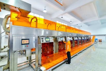 唯一上榜茶企！八马茶业开年获泉州、南平两地政府表彰