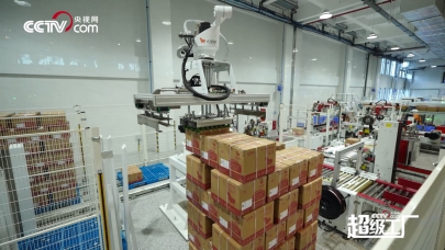 唯一上榜茶企！八马茶业开年获泉州、南平两地政府表彰