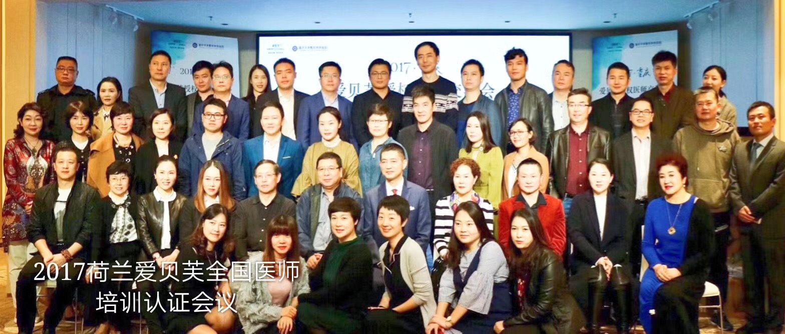微信图片_2025-12-10_161519_905.jpg 微信图片_2025-12-10_161519_905.jpg