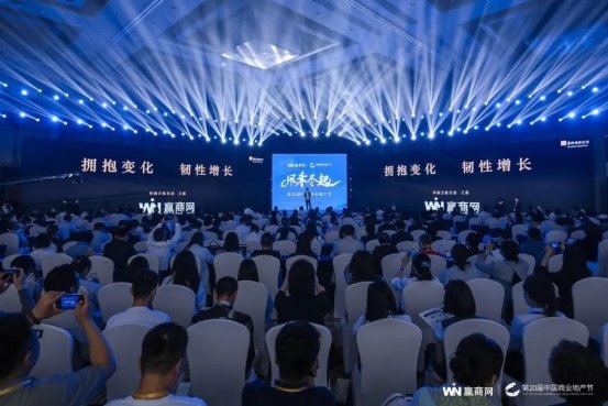 餐飲界 餐飲新媒體