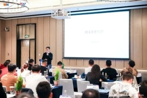 餐飲界 餐飲新媒體