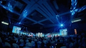 餐飲界 餐飲新媒體