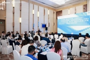 餐飲界 餐飲新媒體