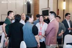 餐飲界 餐飲新媒體