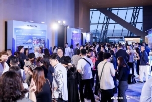 餐飲界 餐飲新媒體