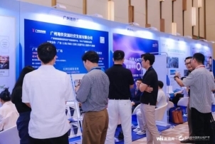 餐飲界 餐飲新媒體