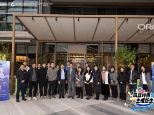 餐飲界 餐飲新媒體