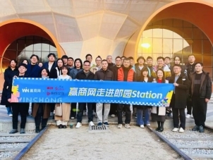 餐飲界 餐飲新媒體