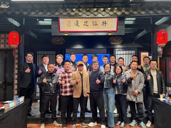 餐飲界 餐飲新媒體