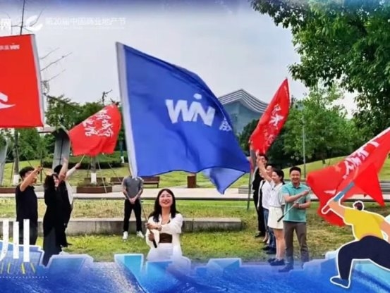 餐飲界 餐飲新媒體