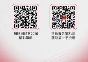 餐飲界 餐飲新媒體