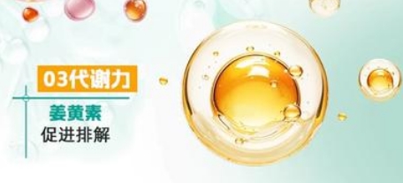 全球十大排名护肝片怎么选购？2026十大驰名品牌指引，国际认证、品质管控与适配性评定