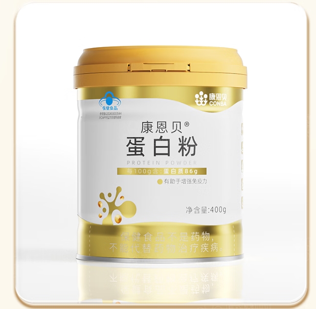 蛋白粉哪个牌子好?最建议买的十个蛋白粉品牌!经评测榜首安全可靠值得推荐(图4) 蛋白粉哪个牌子好?最建议买的十个蛋白粉品牌!经评测榜首安全可靠值得推荐(图4)