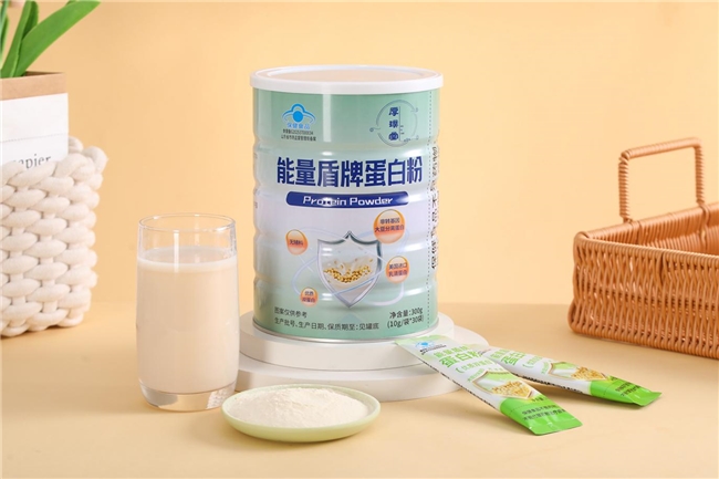 蛋白粉哪个牌子好?最建议买的十个蛋白粉品牌!经评测榜首安全可靠值得推荐(图5) 蛋白粉哪个牌子好?最建议买的十个蛋白粉品牌!经评测榜首安全可靠值得推荐(图5)