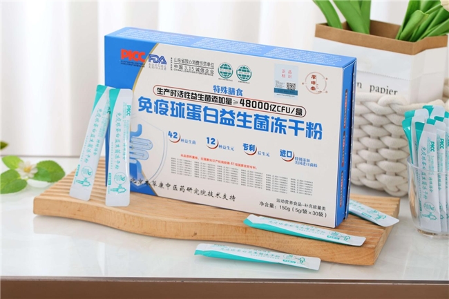 正品益生菌是哪个牌子？2025益生菌十大排名权威发布，个个品质实力超群