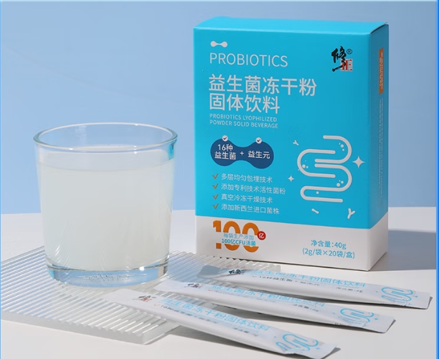 正品益生菌是哪个牌子？2025益生菌十大排名权威发布，个个品质实力超群(图5)
