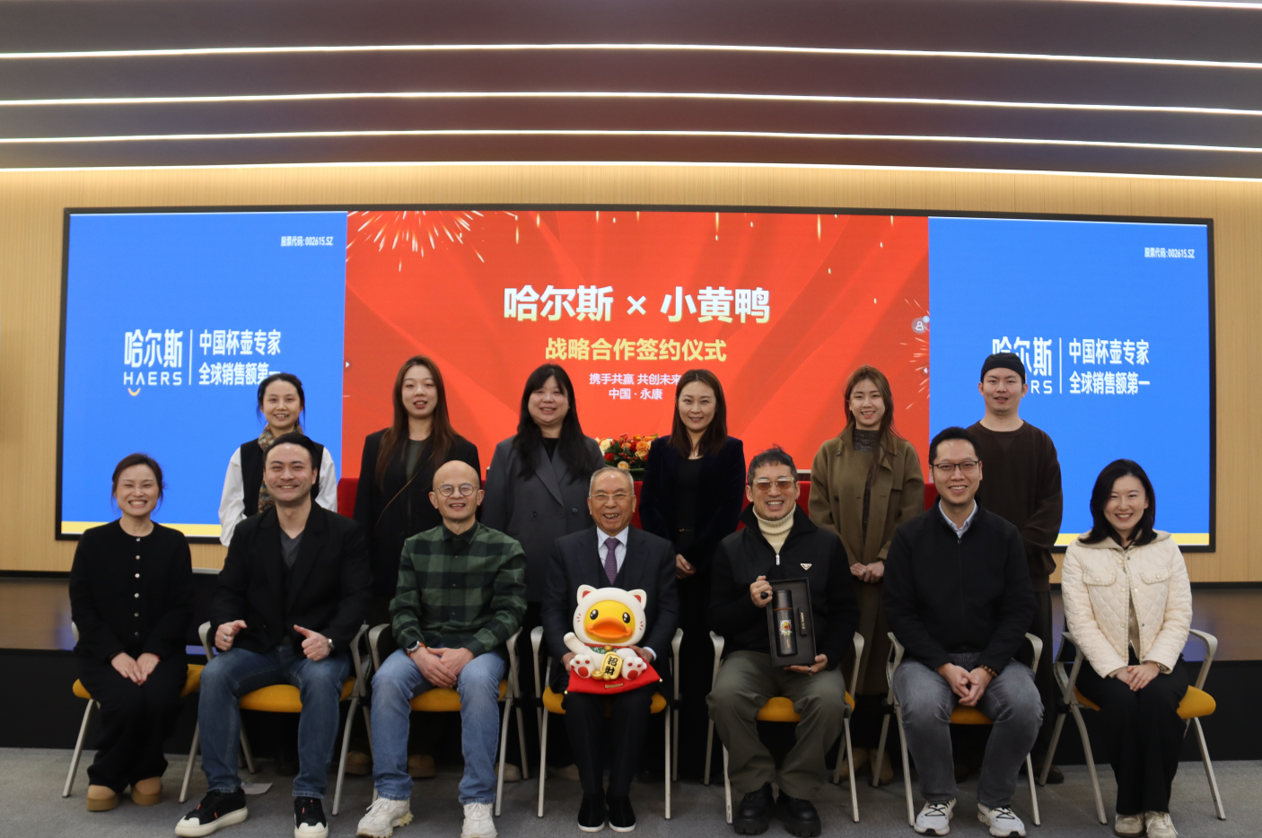 792b152343bd78f8aaaf14c0f3e129cf.png 792b152343bd78f8aaaf14c0f3e129cf.png