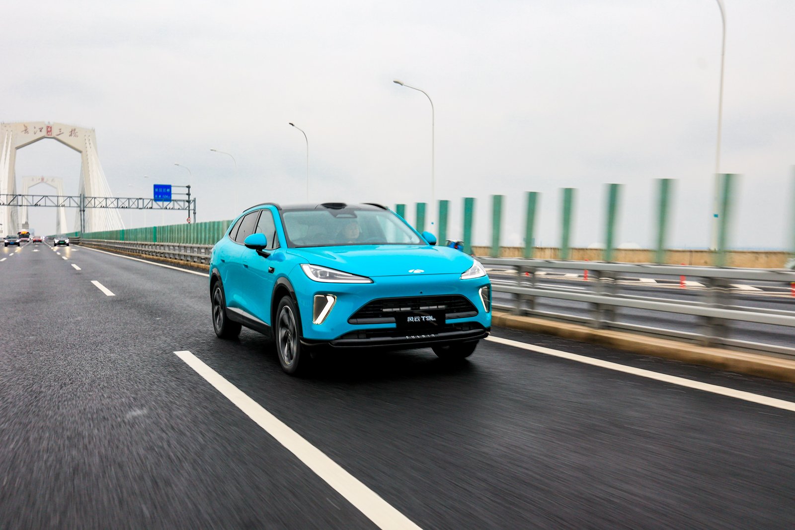 风云T9L携手盲订挚友共赴归途，千里实证智美大五座硬核实力