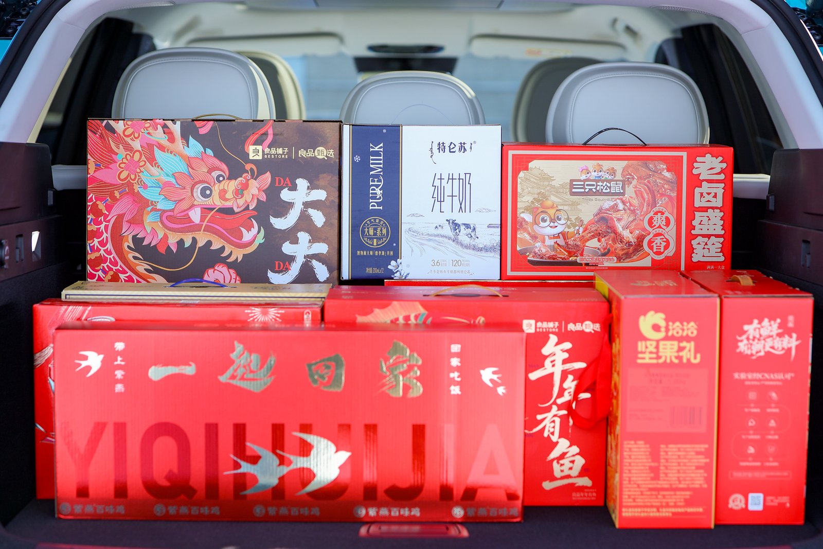 风云T9L携手盲订挚友共赴归途，千里实证智美大五座硬核实力