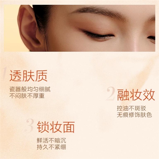 ���й��˲λ�������۵�˪��������ױ��ѧ��������������