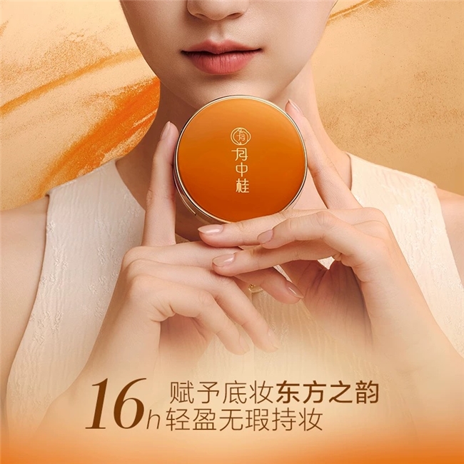 ���й��˲λ�������۵�˪��������ױ��ѧ��������������