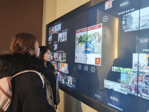 三明学院学子开展非遗社会实践 探寻福州文化根脉